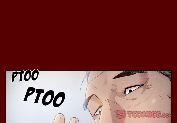 Fruitless Manhwa - Chapter 32 Page 2