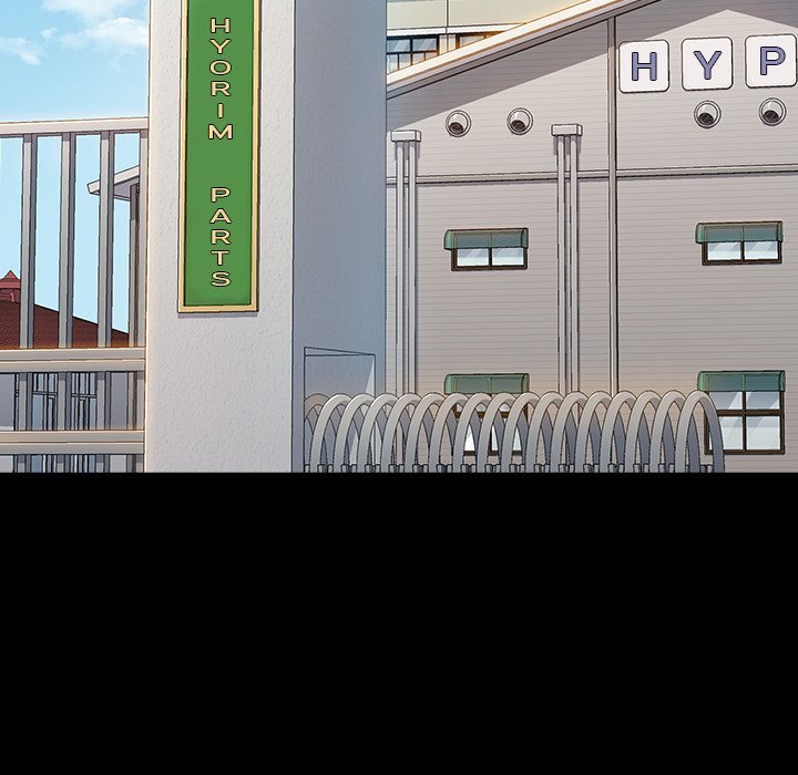 Fruitless Manhwa - Chapter 32 Page 13