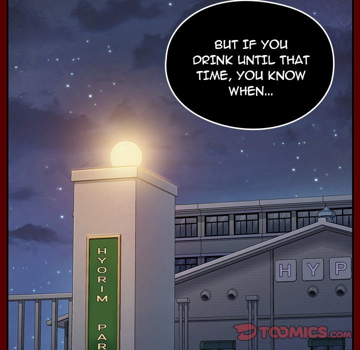 Fruitless Manhwa - Chapter 32 Page 68