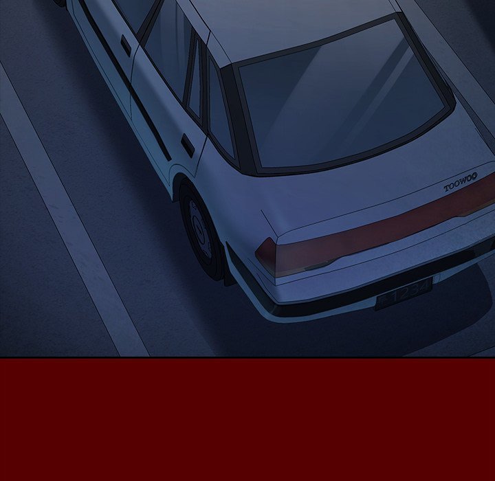 Fruitless Manhwa - Chapter 32 Page 71