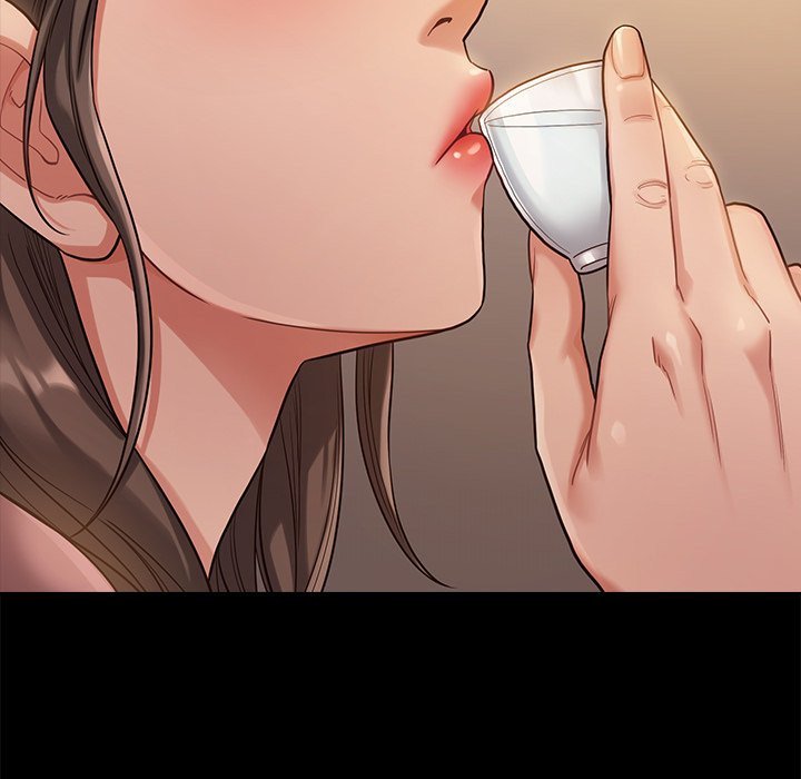 Fruitless Manhwa - Chapter 32 Page 123