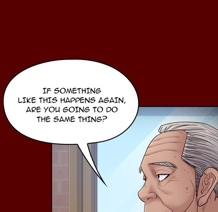 Fruitless Manhwa - Chapter 57 Page 28