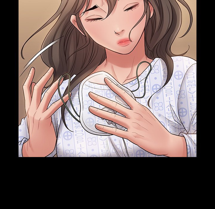 Fruitless Manhwa - Chapter 65 Page 13