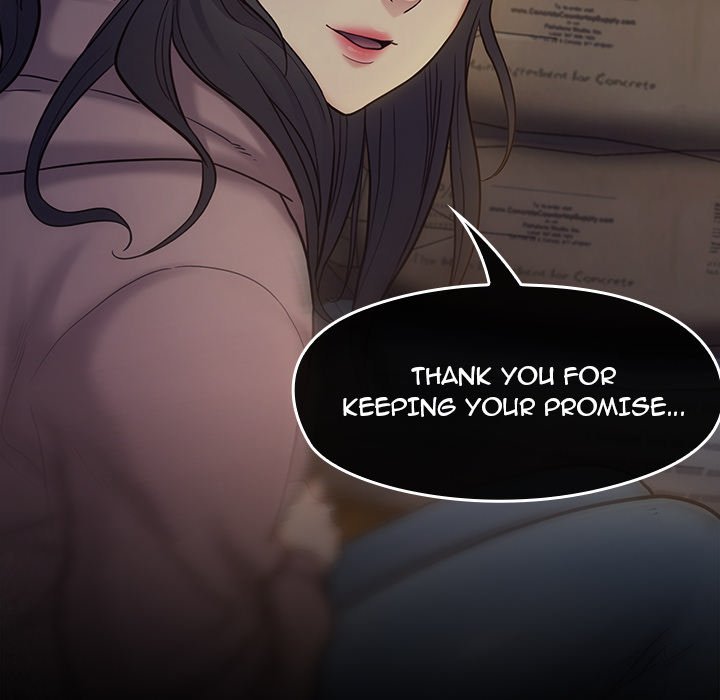 Fruitless Manhwa - Chapter 65 Page 83