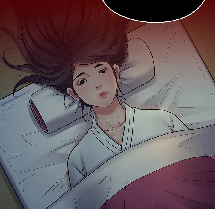 Fruitless Manhwa - Chapter 65 Page 156