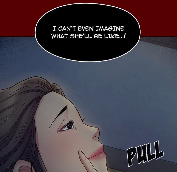 Fruitless Manhwa - Chapter 65 Page 160