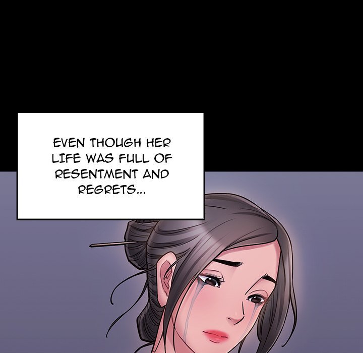 Fruitless Manhwa - Chapter 65 Page 200