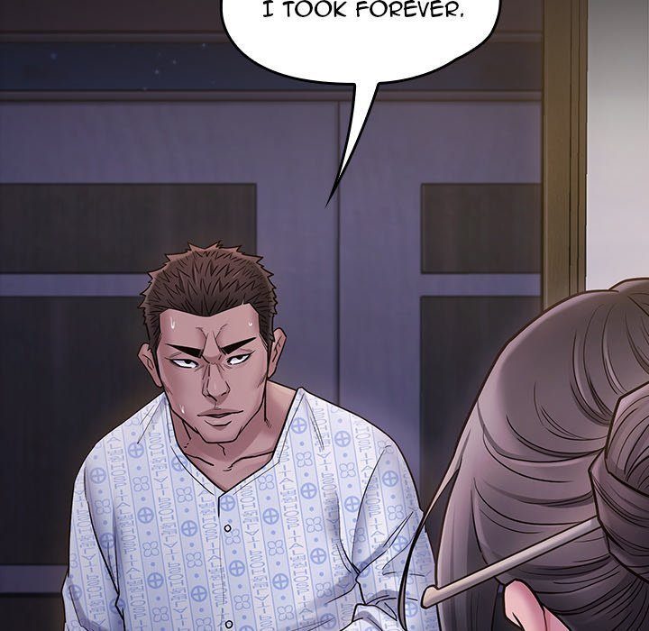 Fruitless Manhwa - Chapter 65 Page 240