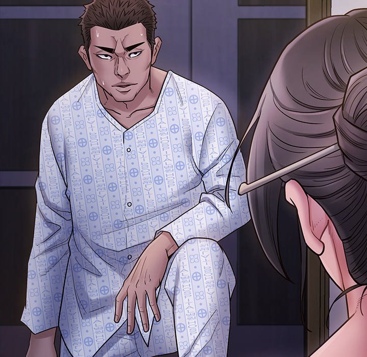 Fruitless Manhwa - Chapter 66 Page 10