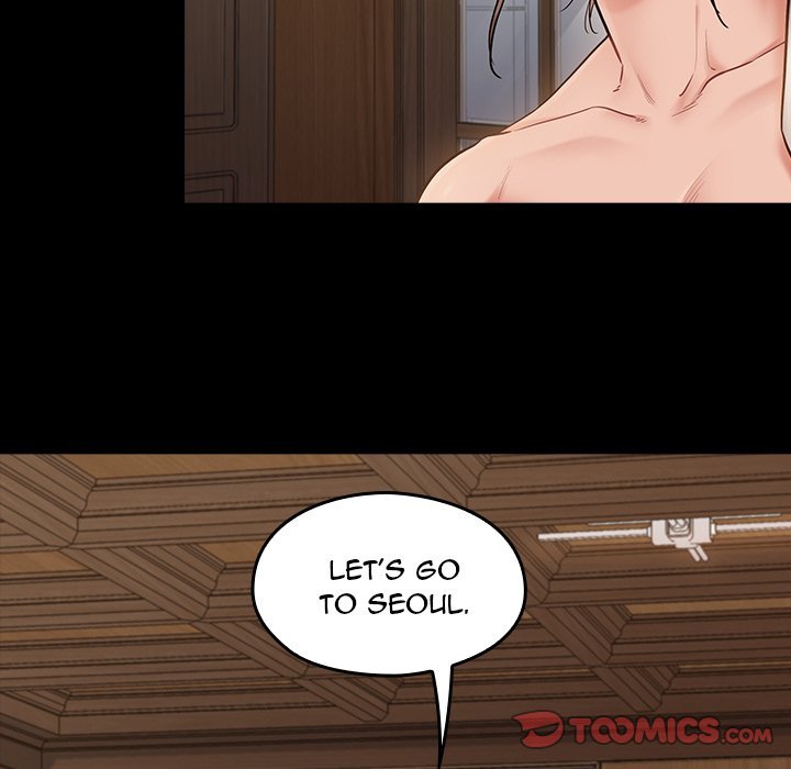 Fruitless Manhwa - Chapter 66 Page 14