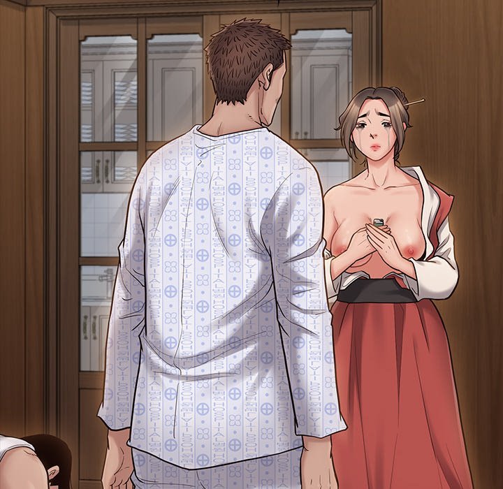 Fruitless Manhwa - Chapter 66 Page 15