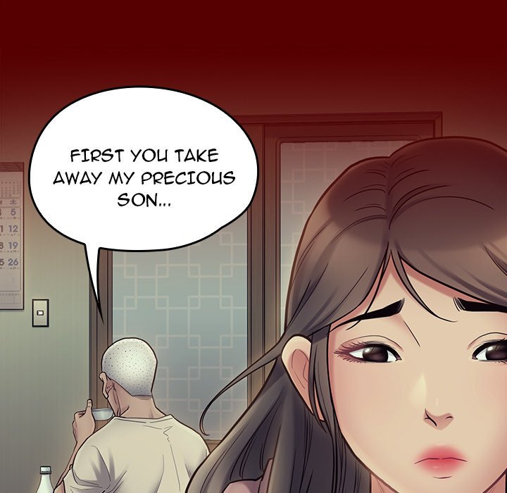 Fruitless Manhwa - Chapter 66 Page 22