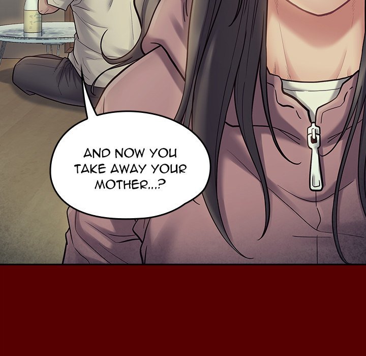 Fruitless Manhwa - Chapter 66 Page 23