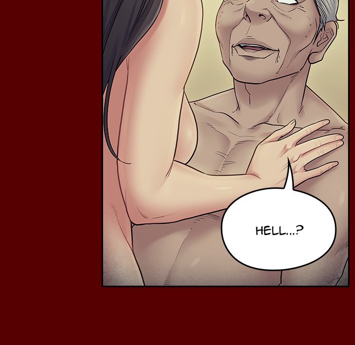 Fruitless Manhwa - Chapter 66 Page 33