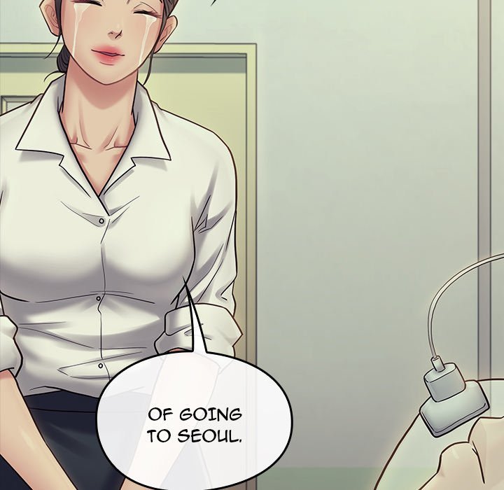 Fruitless Manhwa - Chapter 66 Page 89