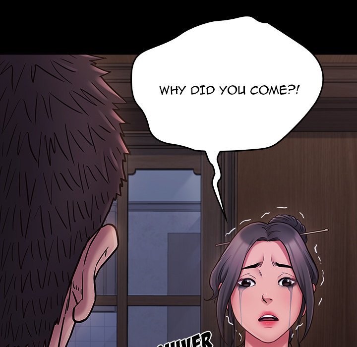 Fruitless Manhwa - Chapter 66 Page 137