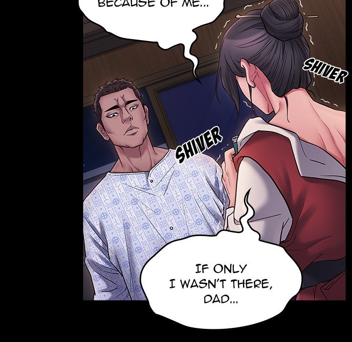 Fruitless Manhwa - Chapter 66 Page 141