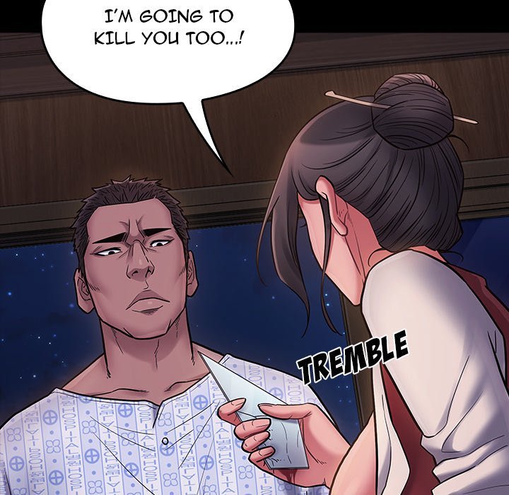 Fruitless Manhwa - Chapter 66 Page 168