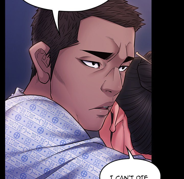 Fruitless Manhwa - Chapter 66 Page 189