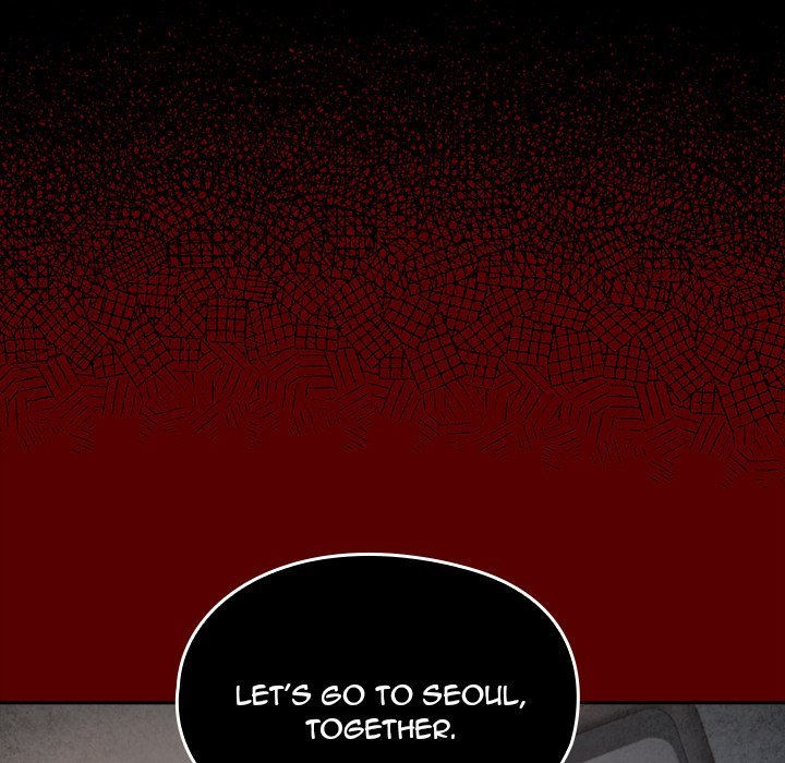 Fruitless Manhwa - Chapter 66 Page 192