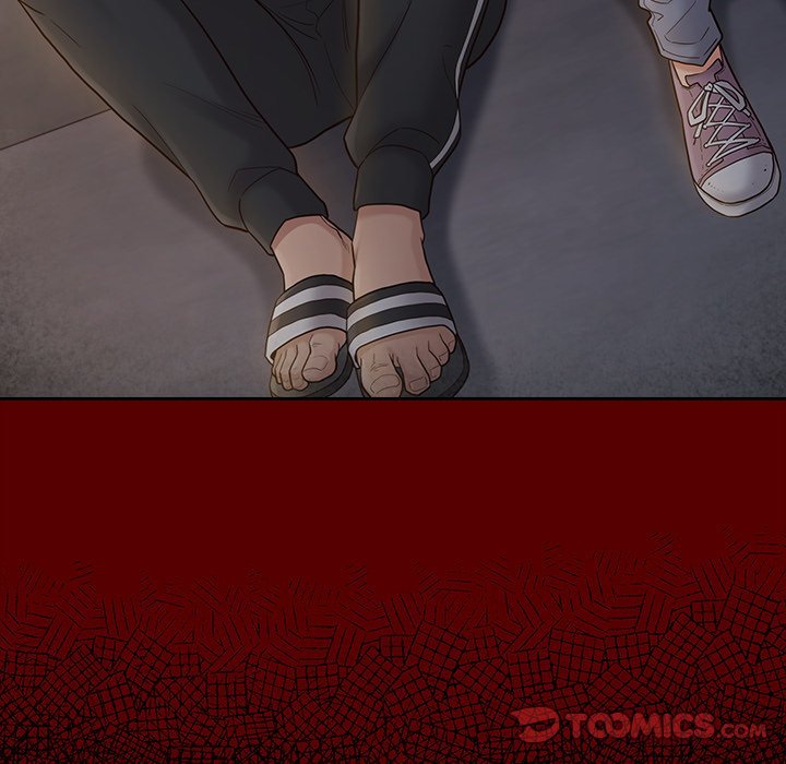 Fruitless Manhwa - Chapter 66 Page 194