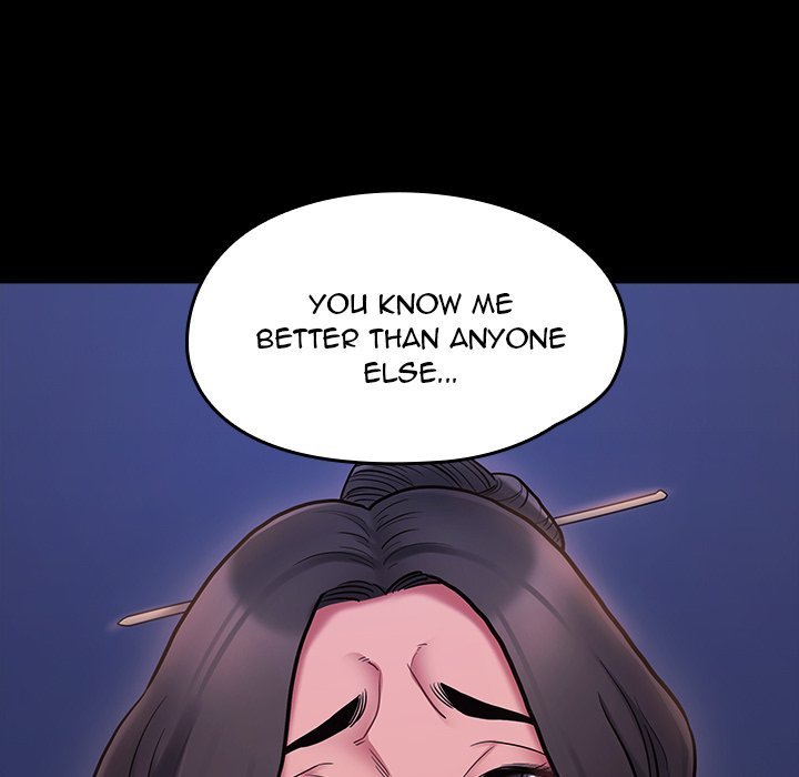 Fruitless Manhwa - Chapter 66 Page 218