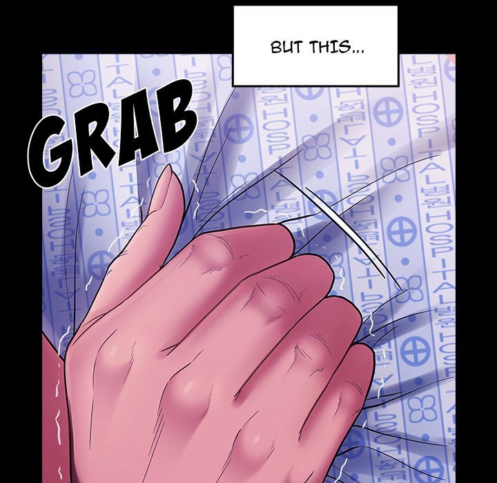 Fruitless Manhwa - Chapter 66 Page 239