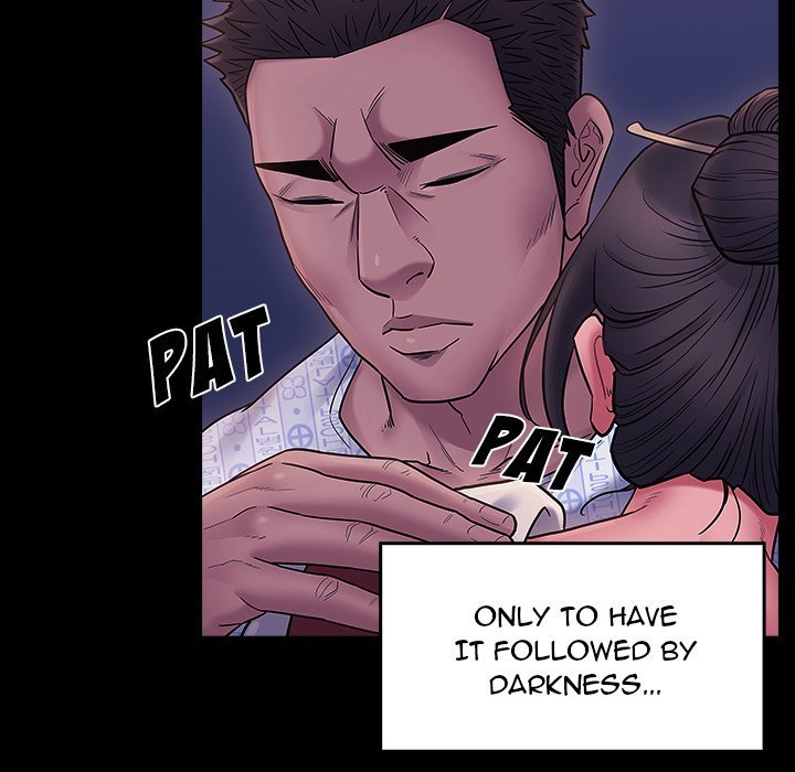 Fruitless Manhwa - Chapter 66 Page 267