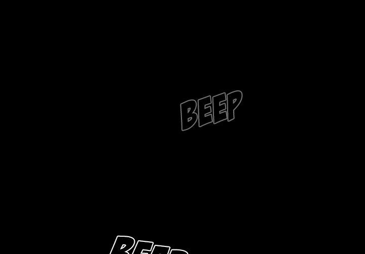 Fruitless Manhwa - Chapter 58 Page 1