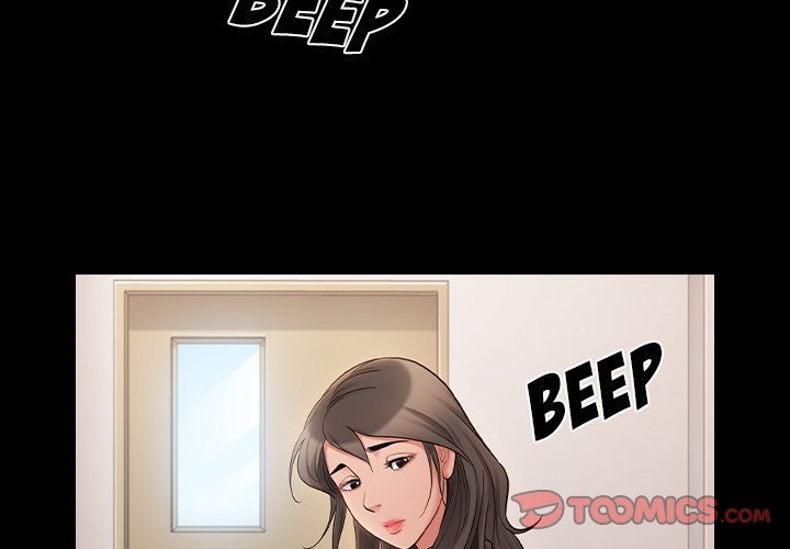 Fruitless Manhwa - Chapter 58 Page 2