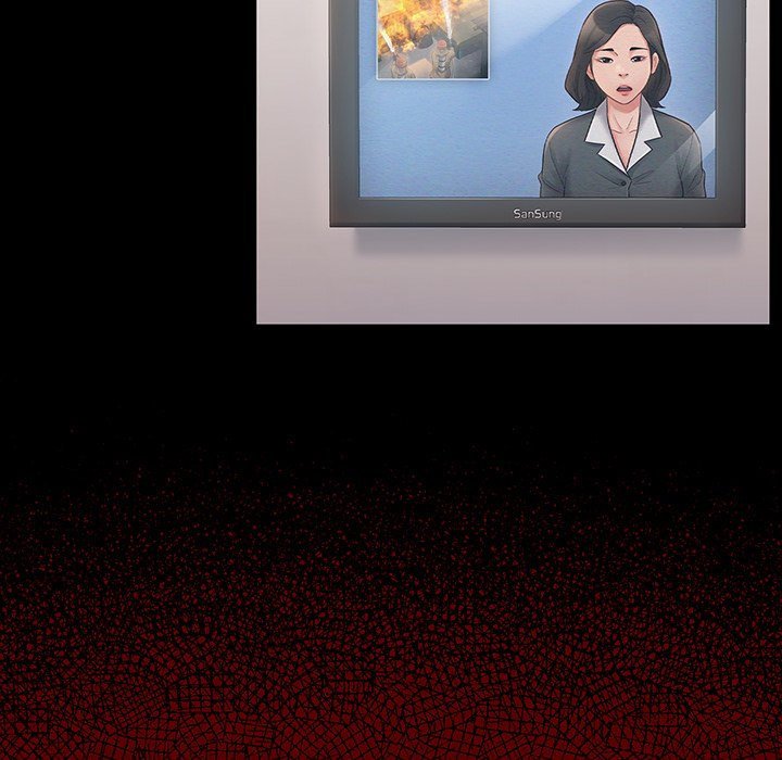 Fruitless Manhwa - Chapter 58 Page 7