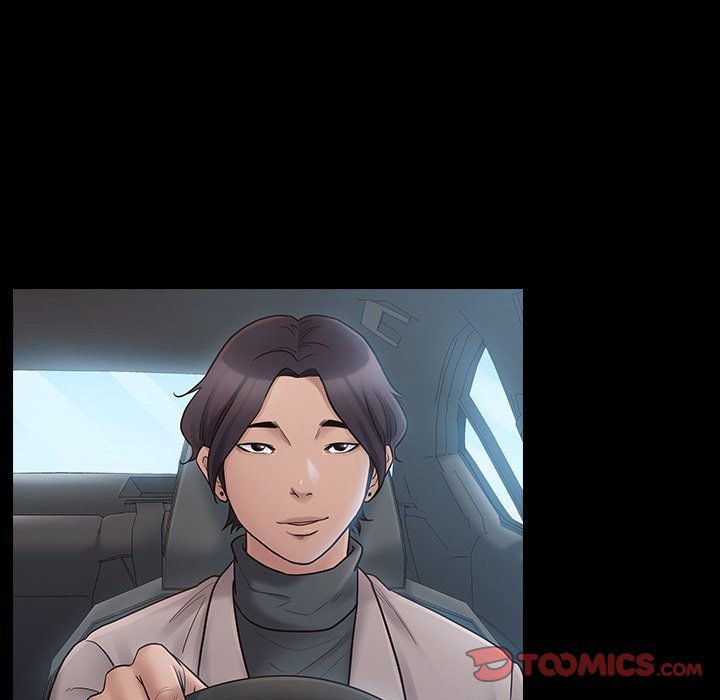 Fruitless Manhwa - Chapter 58 Page 44