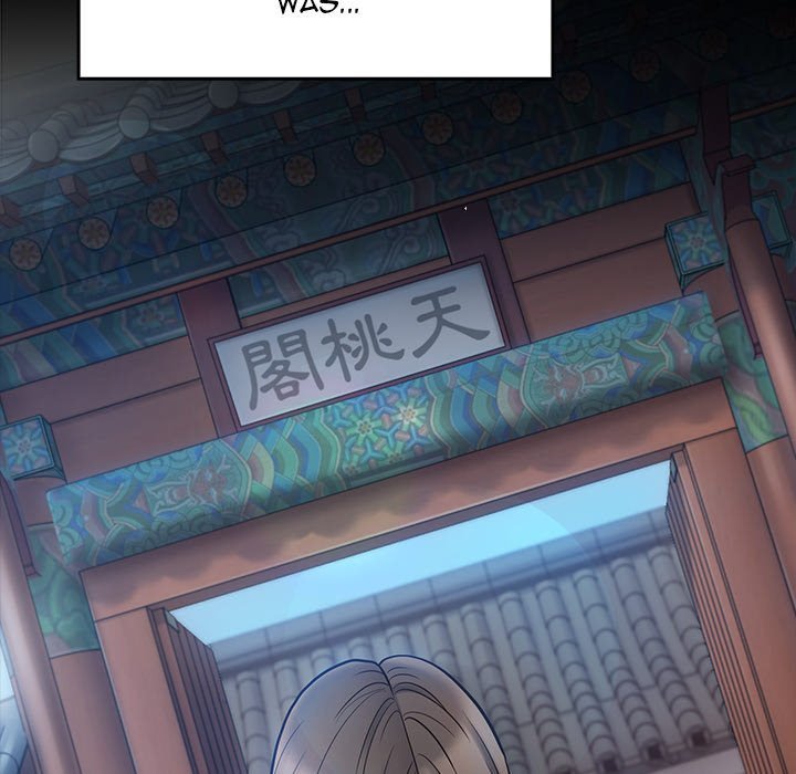 Fruitless Manhwa - Chapter 58 Page 66