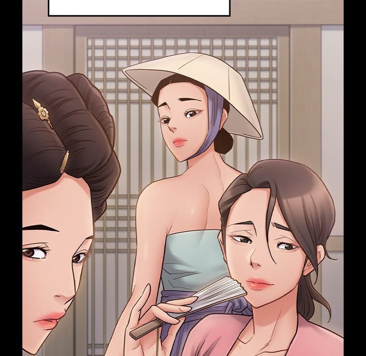 Fruitless Manhwa - Chapter 58 Page 75