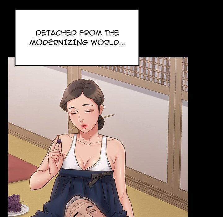 Fruitless Manhwa - Chapter 58 Page 77