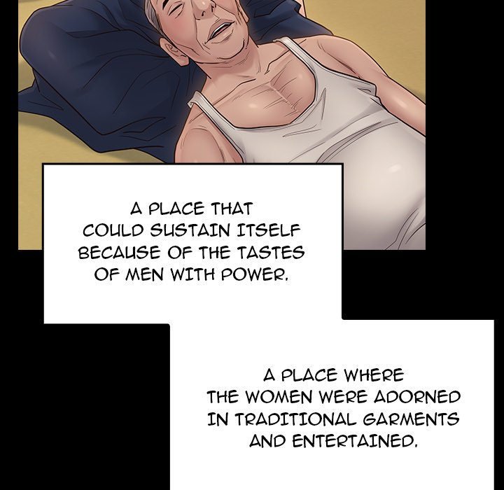 Fruitless Manhwa - Chapter 58 Page 78