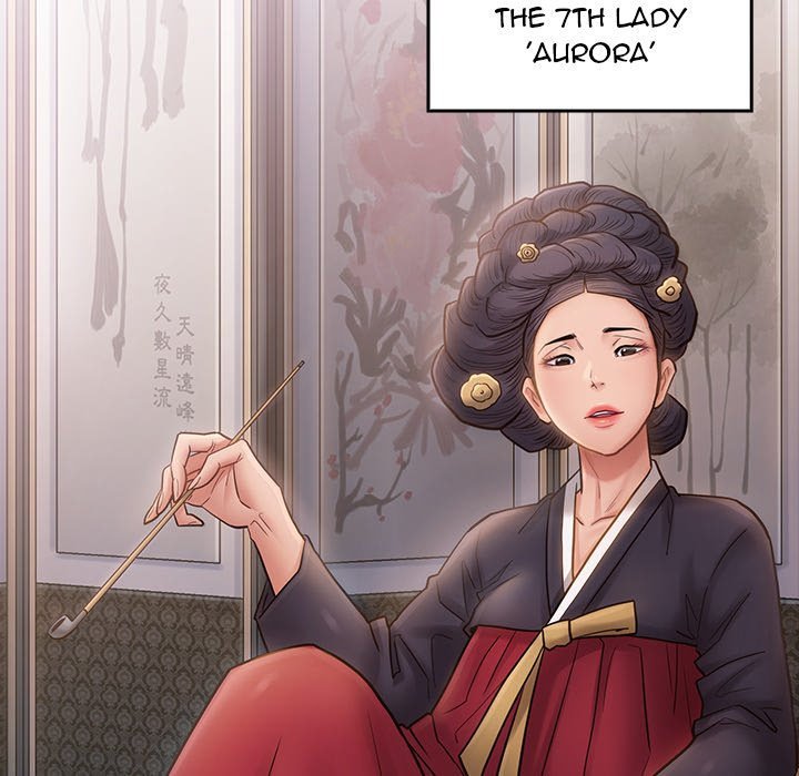 Fruitless Manhwa - Chapter 58 Page 81