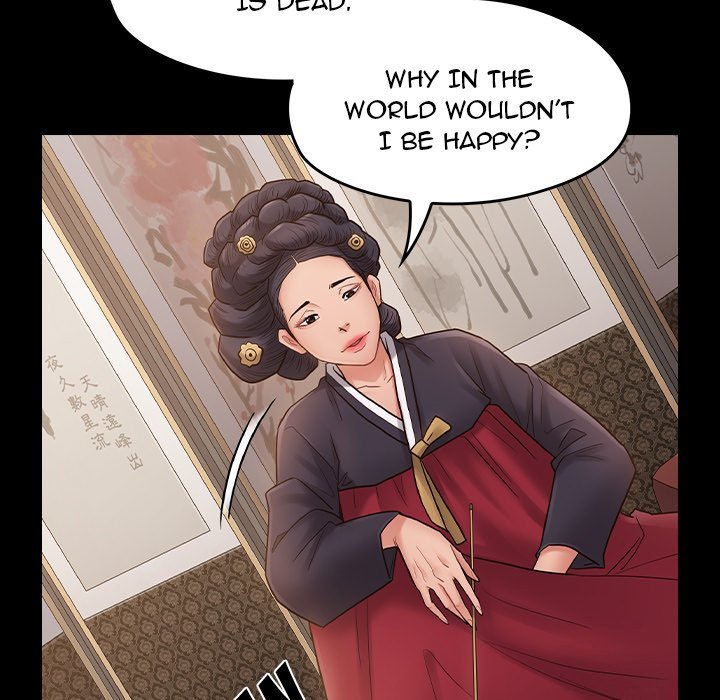 Fruitless Manhwa - Chapter 58 Page 85