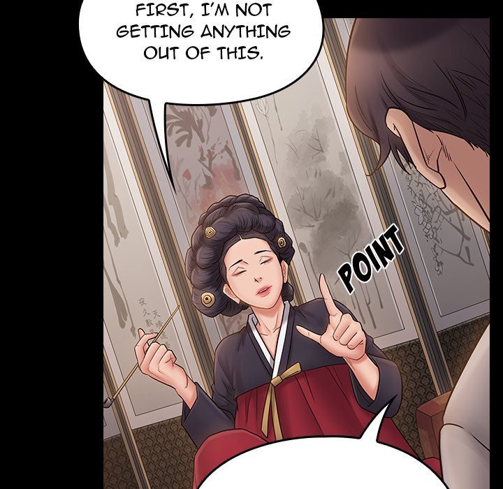 Fruitless Manhwa - Chapter 58 Page 101