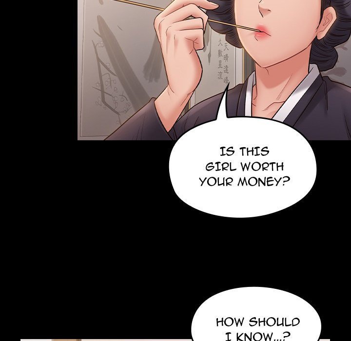 Fruitless Manhwa - Chapter 58 Page 105