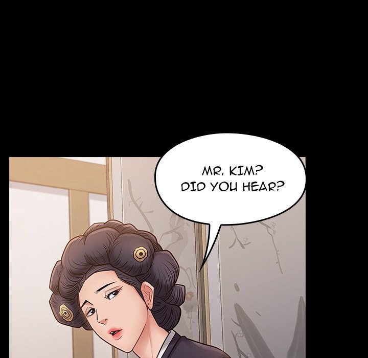 Fruitless Manhwa - Chapter 58 Page 113