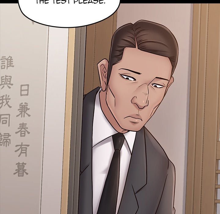 Fruitless Manhwa - Chapter 58 Page 115