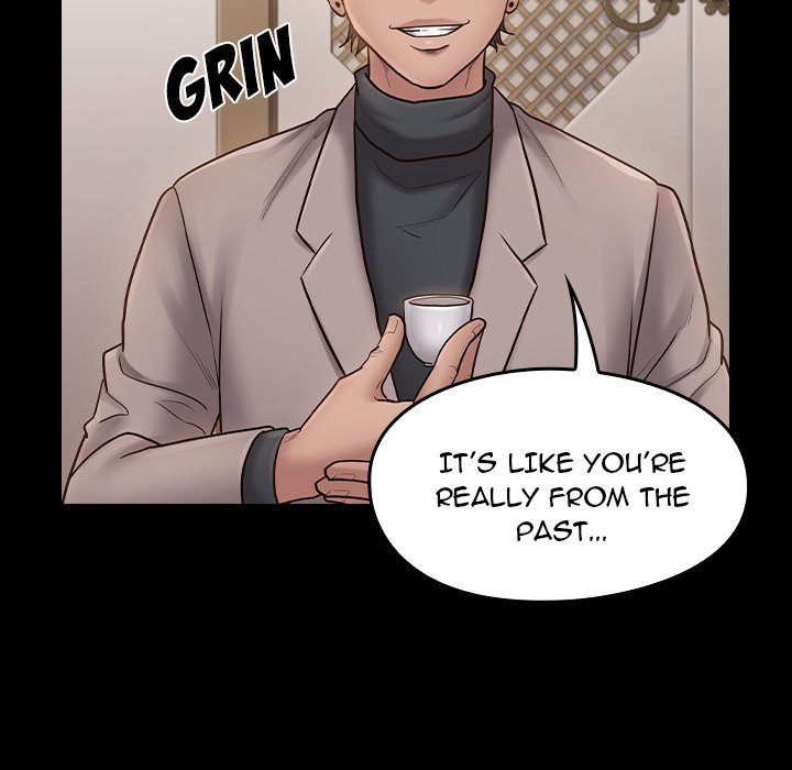 Fruitless Manhwa - Chapter 58 Page 121