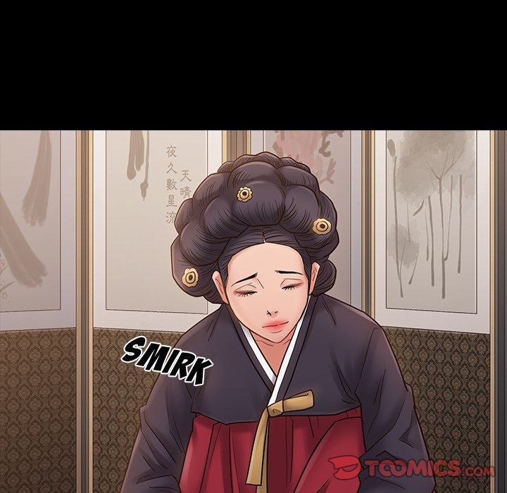 Fruitless Manhwa - Chapter 58 Page 122