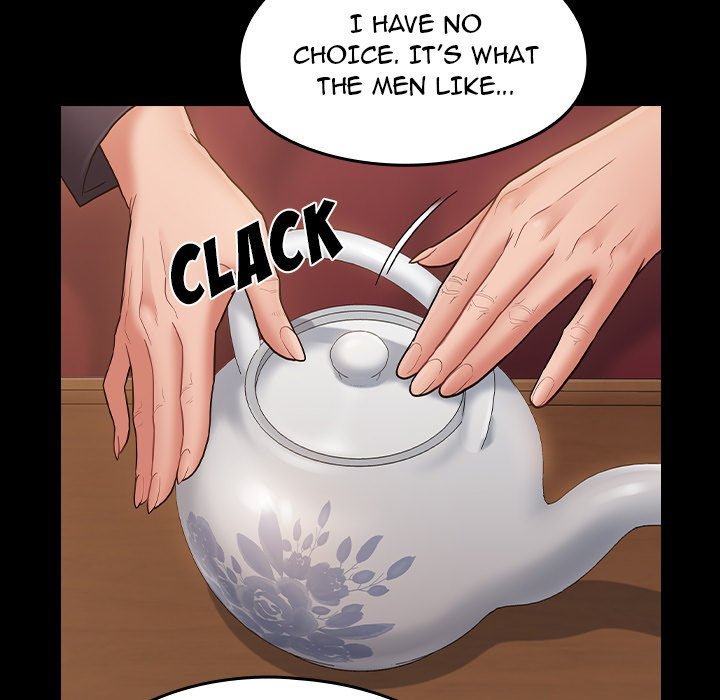 Fruitless Manhwa - Chapter 58 Page 124