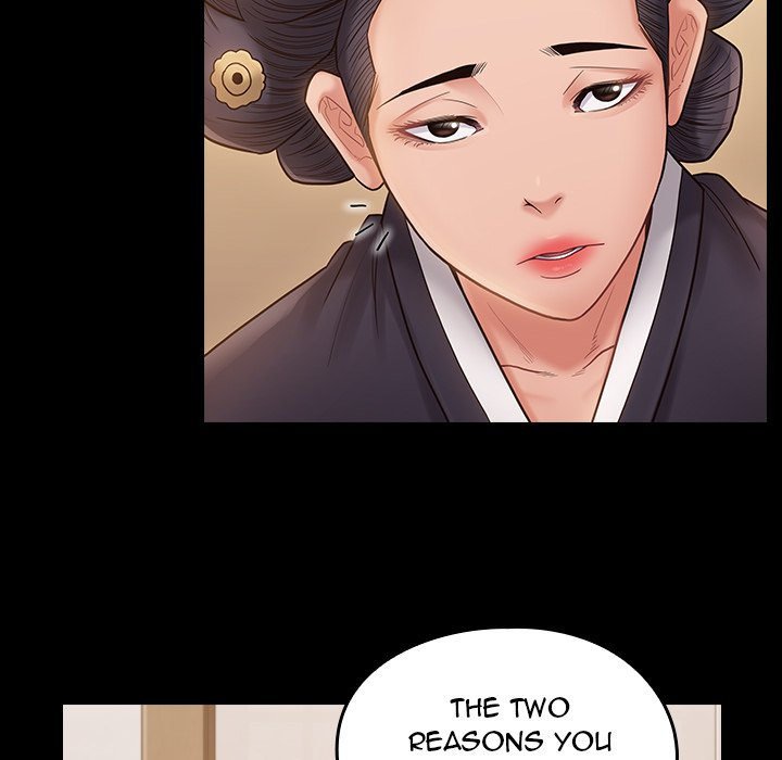 Fruitless Manhwa - Chapter 58 Page 126