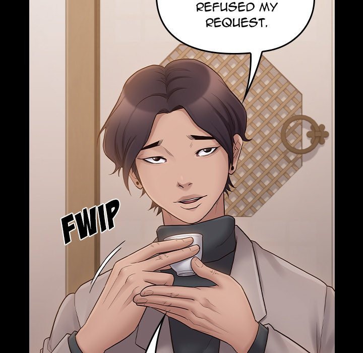 Fruitless Manhwa - Chapter 58 Page 127