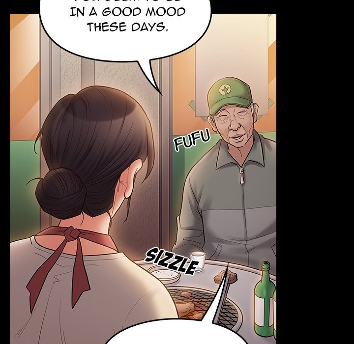 Fruitless Manhwa - Chapter 64 Page 5