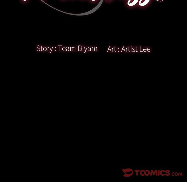 Fruitless Manhwa - Chapter 64 Page 27