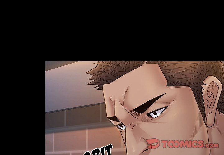 Fruitless Manhwa - Chapter 47 Page 2